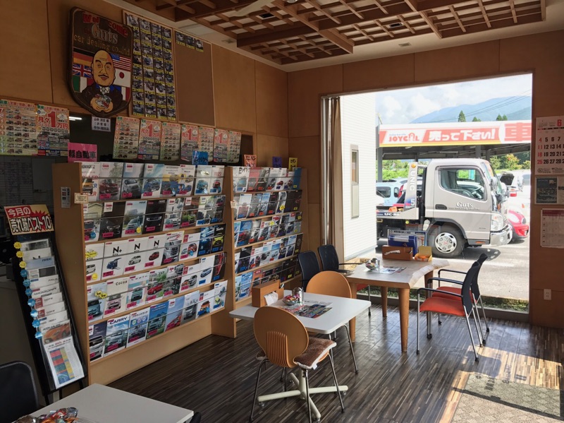 店内