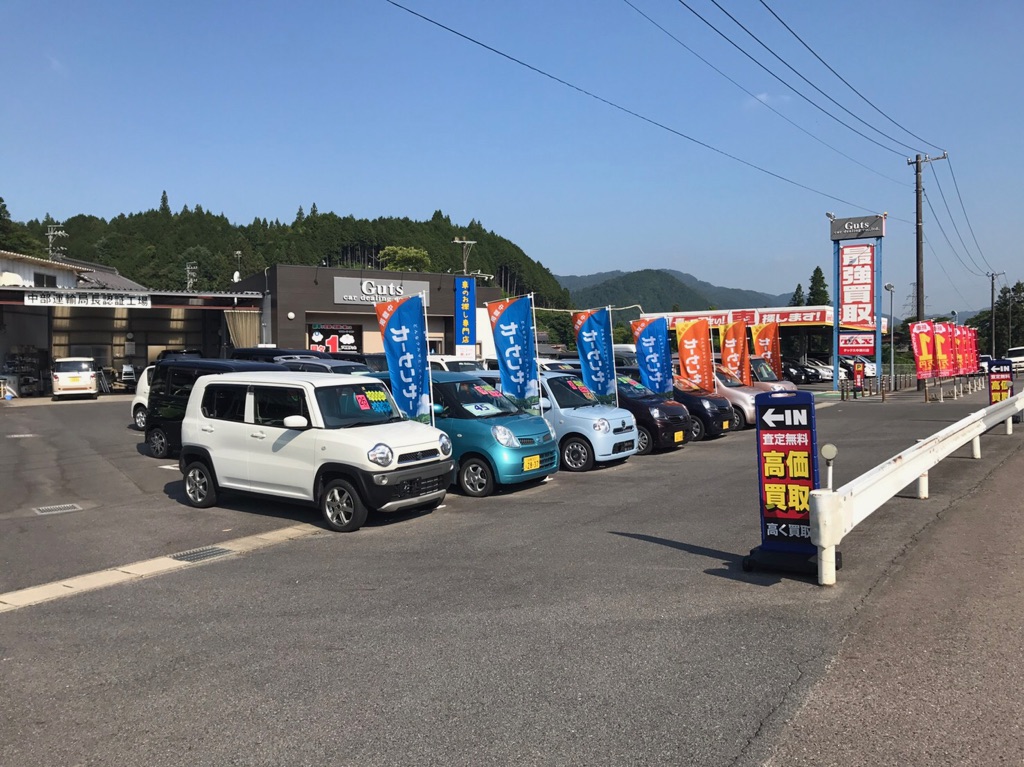 新車カタログ